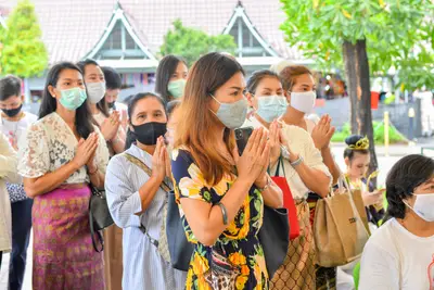 ประมวลภาพพิธีบวงสรวง ณ วังนาคินทร์คำชะโนด จังหวัดอุดรธานี ปี ๒๕๖๓