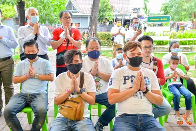 ประมวลภาพพิธีบวงสรวง ณ วังนาคินทร์คำชะโนด จังหวัดอุดรธานี ปี ๒๕๖๓