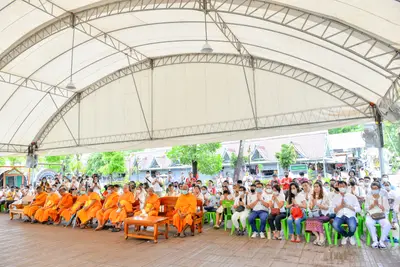 ประมวลภาพพิธีบวงสรวง ณ วังนาคินทร์คำชะโนด จังหวัดอุดรธานี ปี ๒๕๖๓