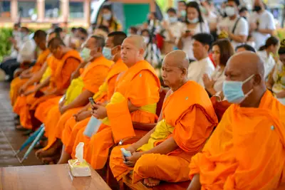 ประมวลภาพพิธีบวงสรวง ณ วังนาคินทร์คำชะโนด จังหวัดอุดรธานี ปี ๒๕๖๓