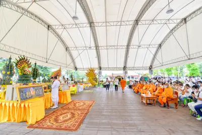 ประมวลภาพพิธีบวงสรวง ณ วังนาคินทร์คำชะโนด จังหวัดอุดรธานี ปี ๒๕๖๓