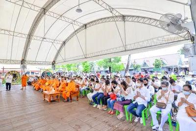 ประมวลภาพพิธีบวงสรวง ณ วังนาคินทร์คำชะโนด จังหวัดอุดรธานี ปี ๒๕๖๓