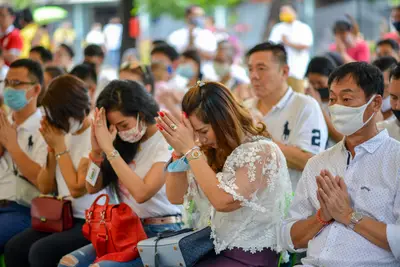 ประมวลภาพพิธีบวงสรวง ณ วังนาคินทร์คำชะโนด จังหวัดอุดรธานี ปี ๒๕๖๓