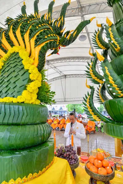 ประมวลภาพพิธีบวงสรวง ณ วังนาคินทร์คำชะโนด จังหวัดอุดรธานี ปี ๒๕๖๓