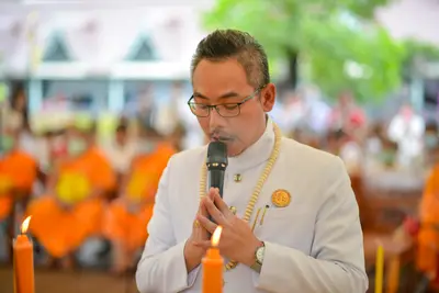 ประมวลภาพพิธีบวงสรวง ณ วังนาคินทร์คำชะโนด จังหวัดอุดรธานี ปี ๒๕๖๓