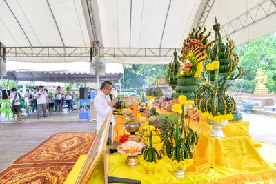 ประมวลภาพพิธีบวงสรวง ณ วังนาคินทร์คำชะโนด จังหวัดอุดรธานี ปี ๒๕๖๓