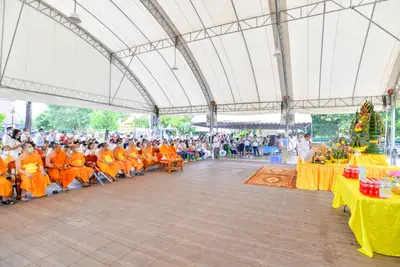 ประมวลภาพพิธีบวงสรวง ณ วังนาคินทร์คำชะโนด จังหวัดอุดรธานี ปี ๒๕๖๓