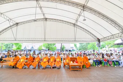 ประมวลภาพพิธีบวงสรวง ณ วังนาคินทร์คำชะโนด จังหวัดอุดรธานี ปี ๒๕๖๓
