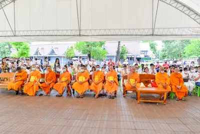 ประมวลภาพพิธีบวงสรวง ณ วังนาคินทร์คำชะโนด จังหวัดอุดรธานี ปี ๒๕๖๓