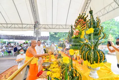 ประมวลภาพพิธีบวงสรวง ณ วังนาคินทร์คำชะโนด จังหวัดอุดรธานี ปี ๒๕๖๓