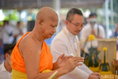 ประมวลภาพพิธีบวงสรวง ณ วังนาคินทร์คำชะโนด จังหวัดอุดรธานี ปี ๒๕๖๓