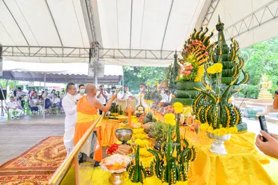 ประมวลภาพพิธีบวงสรวง ณ วังนาคินทร์คำชะโนด จังหวัดอุดรธานี ปี ๒๕๖๓