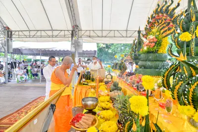 ประมวลภาพพิธีบวงสรวง ณ วังนาคินทร์คำชะโนด จังหวัดอุดรธานี ปี ๒๕๖๓