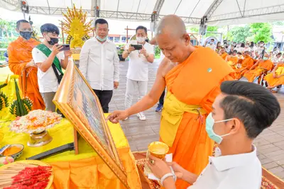 ประมวลภาพพิธีบวงสรวง ณ วังนาคินทร์คำชะโนด จังหวัดอุดรธานี ปี ๒๕๖๓