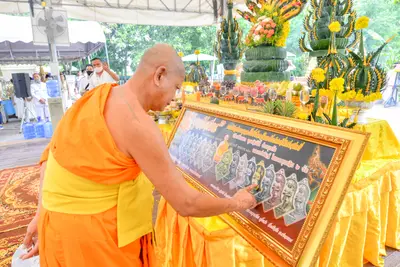 ประมวลภาพพิธีบวงสรวง ณ วังนาคินทร์คำชะโนด จังหวัดอุดรธานี ปี ๒๕๖๓