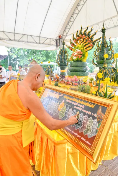 ประมวลภาพพิธีบวงสรวง ณ วังนาคินทร์คำชะโนด จังหวัดอุดรธานี ปี ๒๕๖๓