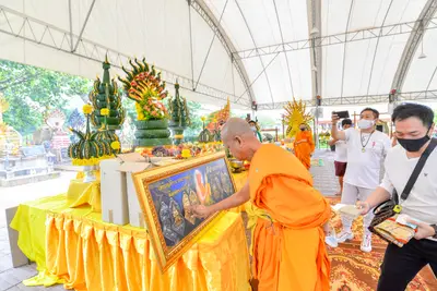 ประมวลภาพพิธีบวงสรวง ณ วังนาคินทร์คำชะโนด จังหวัดอุดรธานี ปี ๒๕๖๓