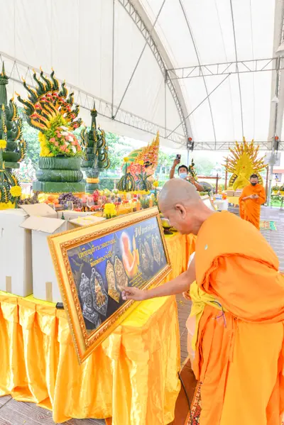 ประมวลภาพพิธีบวงสรวง ณ วังนาคินทร์คำชะโนด จังหวัดอุดรธานี ปี ๒๕๖๓