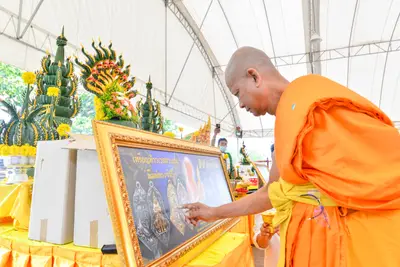 ประมวลภาพพิธีบวงสรวง ณ วังนาคินทร์คำชะโนด จังหวัดอุดรธานี ปี ๒๕๖๓