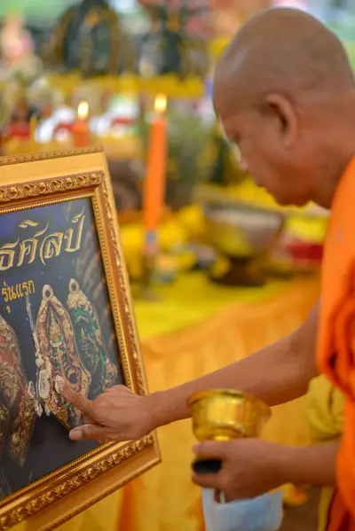 ประมวลภาพพิธีบวงสรวง ณ วังนาคินทร์คำชะโนด จังหวัดอุดรธานี ปี ๒๕๖๓