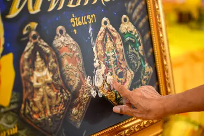 ประมวลภาพพิธีบวงสรวง ณ วังนาคินทร์คำชะโนด จังหวัดอุดรธานี ปี ๒๕๖๓