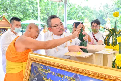 ประมวลภาพพิธีบวงสรวง ณ วังนาคินทร์คำชะโนด จังหวัดอุดรธานี ปี ๒๕๖๓