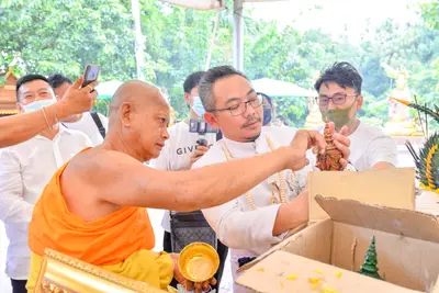 ประมวลภาพพิธีบวงสรวง ณ วังนาคินทร์คำชะโนด จังหวัดอุดรธานี ปี ๒๕๖๓