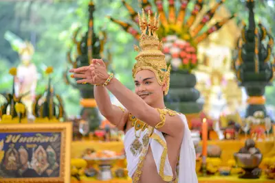 ประมวลภาพพิธีบวงสรวง ณ วังนาคินทร์คำชะโนด จังหวัดอุดรธานี ปี ๒๕๖๓