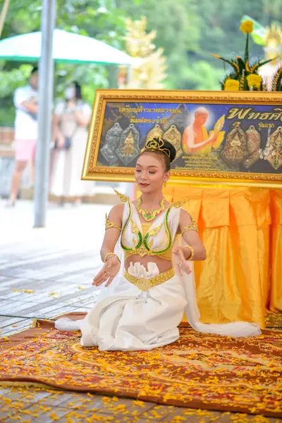 ประมวลภาพพิธีบวงสรวง ณ วังนาคินทร์คำชะโนด จังหวัดอุดรธานี ปี ๒๕๖๓