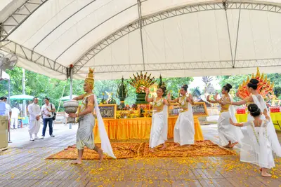 ประมวลภาพพิธีบวงสรวง ณ วังนาคินทร์คำชะโนด จังหวัดอุดรธานี ปี ๒๕๖๓