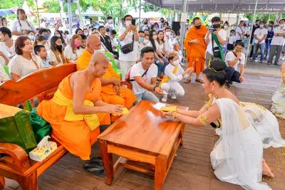 ประมวลภาพพิธีบวงสรวง ณ วังนาคินทร์คำชะโนด จังหวัดอุดรธานี ปี ๒๕๖๓