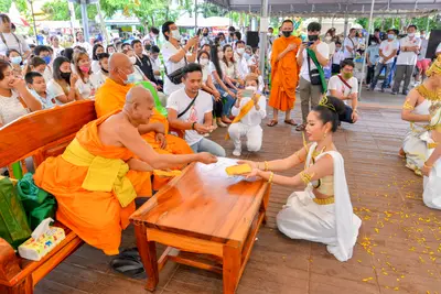 ประมวลภาพพิธีบวงสรวง ณ วังนาคินทร์คำชะโนด จังหวัดอุดรธานี ปี ๒๕๖๓
