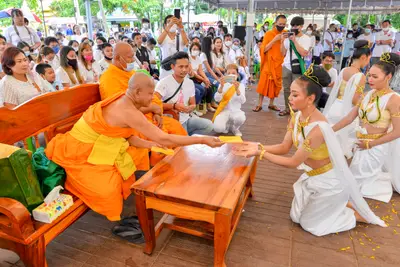 ประมวลภาพพิธีบวงสรวง ณ วังนาคินทร์คำชะโนด จังหวัดอุดรธานี ปี ๒๕๖๓