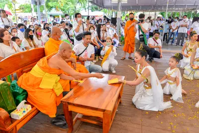 ประมวลภาพพิธีบวงสรวง ณ วังนาคินทร์คำชะโนด จังหวัดอุดรธานี ปี ๒๕๖๓