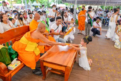 ประมวลภาพพิธีบวงสรวง ณ วังนาคินทร์คำชะโนด จังหวัดอุดรธานี ปี ๒๕๖๓