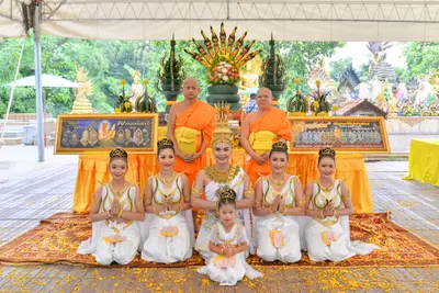 ประมวลภาพพิธีบวงสรวง ณ วังนาคินทร์คำชะโนด จังหวัดอุดรธานี ปี ๒๕๖๓