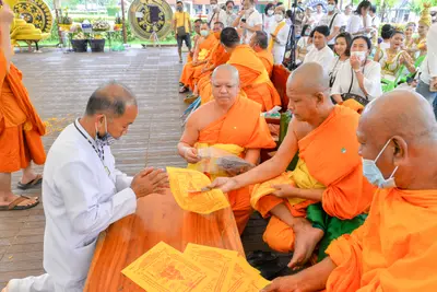 ประมวลภาพพิธีบวงสรวง ณ วังนาคินทร์คำชะโนด จังหวัดอุดรธานี ปี ๒๕๖๓