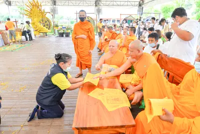 ประมวลภาพพิธีบวงสรวง ณ วังนาคินทร์คำชะโนด จังหวัดอุดรธานี ปี ๒๕๖๓