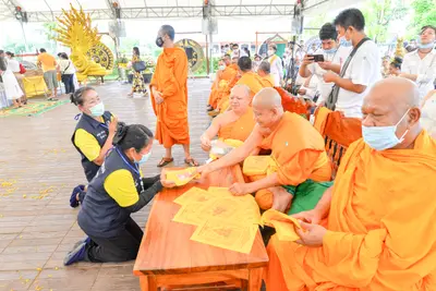 ประมวลภาพพิธีบวงสรวง ณ วังนาคินทร์คำชะโนด จังหวัดอุดรธานี ปี ๒๕๖๓