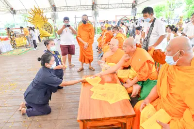 ประมวลภาพพิธีบวงสรวง ณ วังนาคินทร์คำชะโนด จังหวัดอุดรธานี ปี ๒๕๖๓