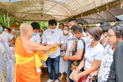 ประมวลภาพพิธีบวงสรวง ณ วังนาคินทร์คำชะโนด จังหวัดอุดรธานี ปี ๒๕๖๓