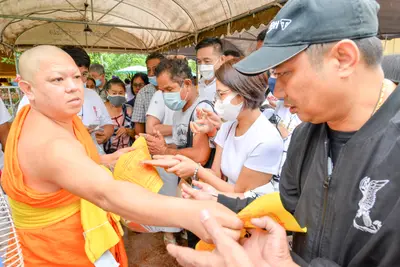 ประมวลภาพพิธีบวงสรวง ณ วังนาคินทร์คำชะโนด จังหวัดอุดรธานี ปี ๒๕๖๓