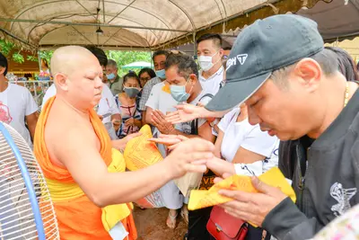 ประมวลภาพพิธีบวงสรวง ณ วังนาคินทร์คำชะโนด จังหวัดอุดรธานี ปี ๒๕๖๓