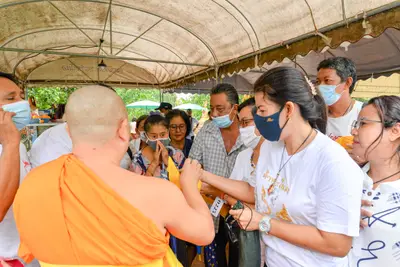 ประมวลภาพพิธีบวงสรวง ณ วังนาคินทร์คำชะโนด จังหวัดอุดรธานี ปี ๒๕๖๓