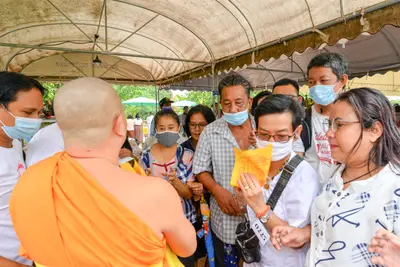 ประมวลภาพพิธีบวงสรวง ณ วังนาคินทร์คำชะโนด จังหวัดอุดรธานี ปี ๒๕๖๓
