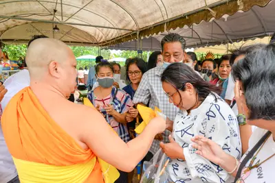 ประมวลภาพพิธีบวงสรวง ณ วังนาคินทร์คำชะโนด จังหวัดอุดรธานี ปี ๒๕๖๓