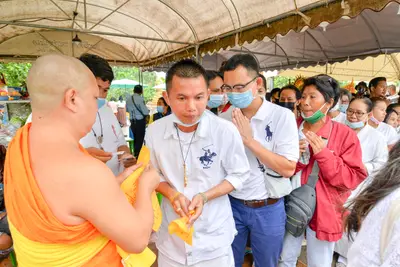 ประมวลภาพพิธีบวงสรวง ณ วังนาคินทร์คำชะโนด จังหวัดอุดรธานี ปี ๒๕๖๓