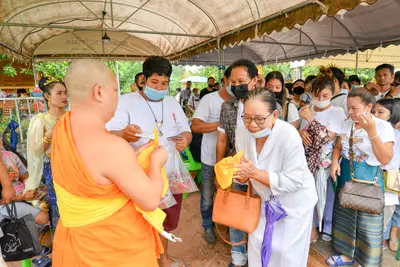 ประมวลภาพพิธีบวงสรวง ณ วังนาคินทร์คำชะโนด จังหวัดอุดรธานี ปี ๒๕๖๓