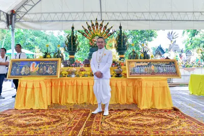 ประมวลภาพพิธีบวงสรวง ณ วังนาคินทร์คำชะโนด จังหวัดอุดรธานี ปี ๒๕๖๓