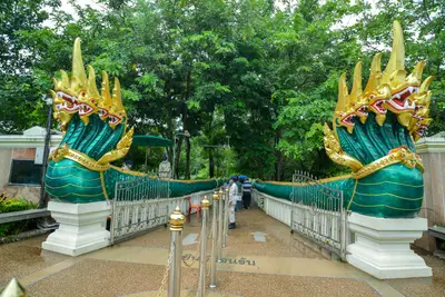 ประมวลภาพพิธีบวงสรวง ณ วังนาคินทร์คำชะโนด จังหวัดอุดรธานี ปี ๒๕๖๓